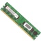 PAMIĘĆ DO PC 1GB Samsung Hynix  DDR2 667mhz PC5300